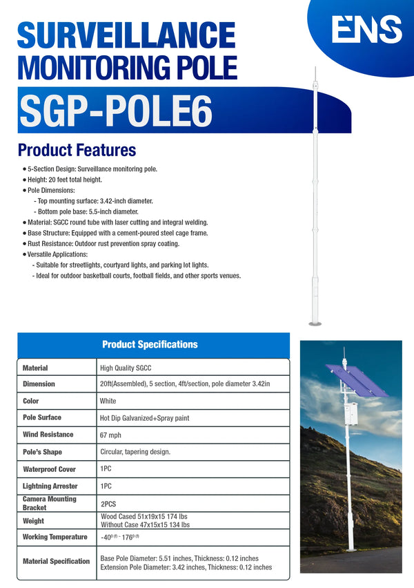 SGP-POLE6 || Surveillance Pole